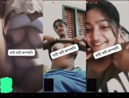 Sexy Desi Girl Perfect Body & Big Boobies