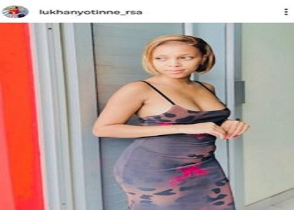 lukhanyo Ass On Cam